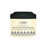 Masque protéiné aux céramides pour les cheveux cassants et abîmés, 200 ml, Ziaja