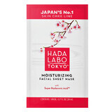 Maschera viso idratante senza profumo con acido super ialuronico, 20 ml, Hada Labo Tokyo