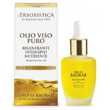 ATHENA S ORO DI BAOBAB OLIO VISO 3