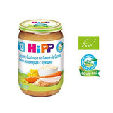 Savoureuse purée de légumes au riz et à la dinde, +12 mois, 220 g, Hipp