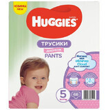 Windelhosen Soft Comfort Girl Nr. 5, 12-17 kg, 68 Stück, Huggies