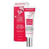 Parfümfreie, tiefenwirksame Augen- und Mundcreme mit Superhyaluronsäure, 15 ml, Hada Labo Tokyo