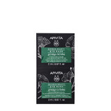 Express Beauty Oogmasker met Ginko Biloba Extract, 2 x 2 ml, Apivita