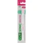Część zamienna do szczoteczki Sonic Sensivital, Sunstar Gum