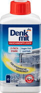 Denkmit Vaatwasmachinereinigingsmiddel, 250 ml