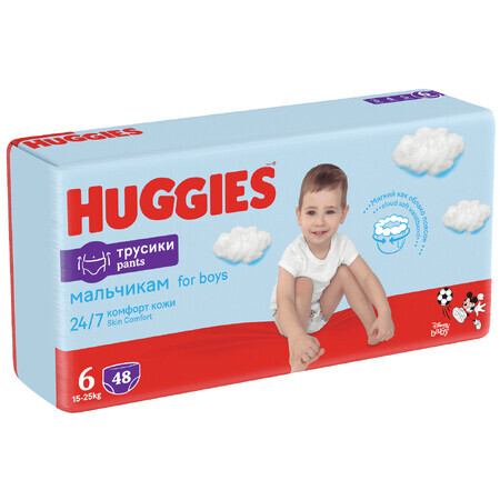 Pañales Niño, No. 6, 15 - 25 kg, 48 pzs, Huggies