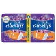 Always Platinum Ultra Normal absorberend maandverband, 16 stuks, P&amp;amp;G