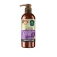 Hand- en bodylotion met arganolie, 250 ml, Eyup Sabri
