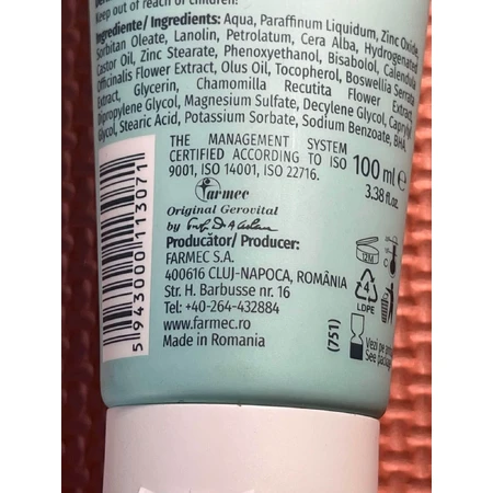 Petrini luiercrème Gerovital Kids, 100 ml, Gerovital