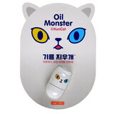 Oliemonster Matwit Anti Sebum Vulkanische Steen Gezichtsmassager, 1 stuk, Haruen