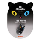 Oil Monster Matzwart anti talg vulkanische steen gezicht massager, 1 stuk, Haruen