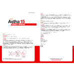 Astha 15 Spray voor volwassenen, 30 ml, Sun Wave Pharma