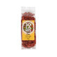 Goji gedroogd fruit, 90 g, Solaris