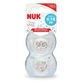 M2 Silikon Schnuller Lion King, 6-18 Monate, 2 Stück, Nuk