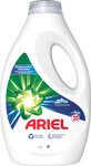 Ariel Mountain Spring Vloeibaar Wasmiddel 20 wasbeurten, 1 l