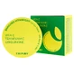 Gelmasker voor ooghelderheid, 84 g, Trimay