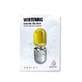 Rozjaśniająca maseczka multiwitaminowa Essential Vita Mask, 25 ml, Orjena