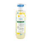 Gel schiumogeno delicato per bambini, corpo e capelli, 500 ml + 500 ml, Klorane Bebe