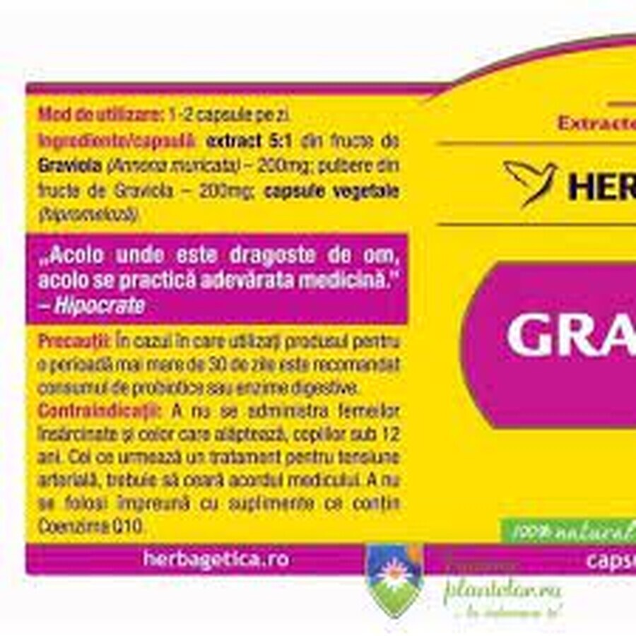 Graviola, 60 capsules, Herbagetica