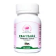 Haritaki, 60 capsules, Ayurvedic Herb