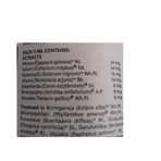Liv 52 siroop, 100 ml, Himalaya