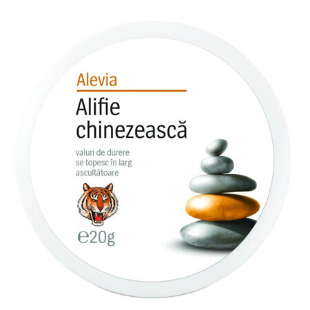 Chinese Alifi, 20g, Alevia