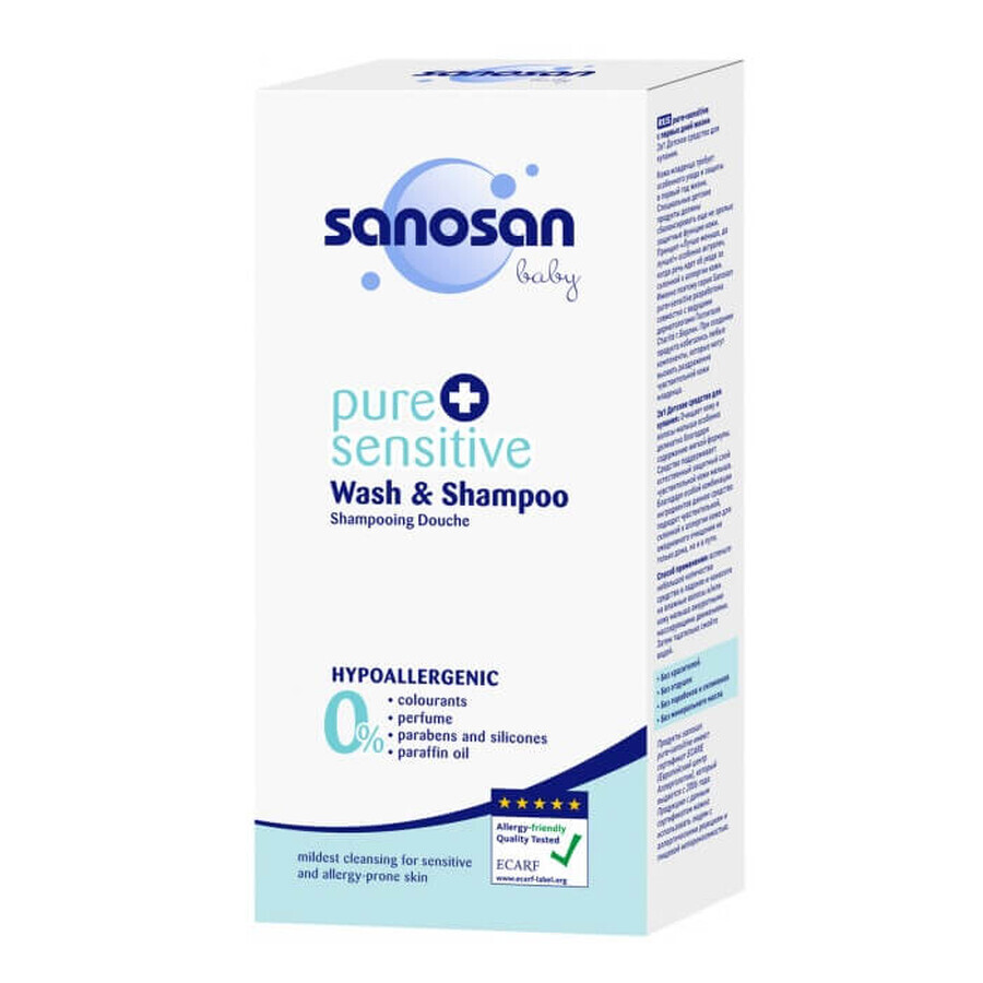 Puur Gevoelige Waslotion, 200 ml, Sanosan