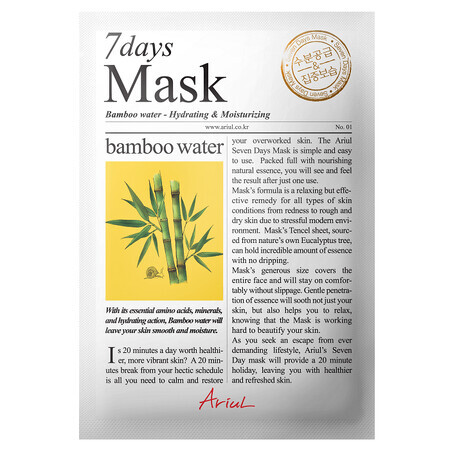 7Days Masque à l'eau de bambou, 20 g, Ariul