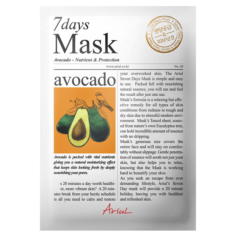 7Days Avocado Mask, 20 g, Ariul