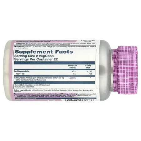 Mastic Gum 500 mg Solaray, 45 capsule, Secom