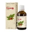 Mlǎdițe de Zmeur (Raspberry Buds), 50 ml, Dacia Plant