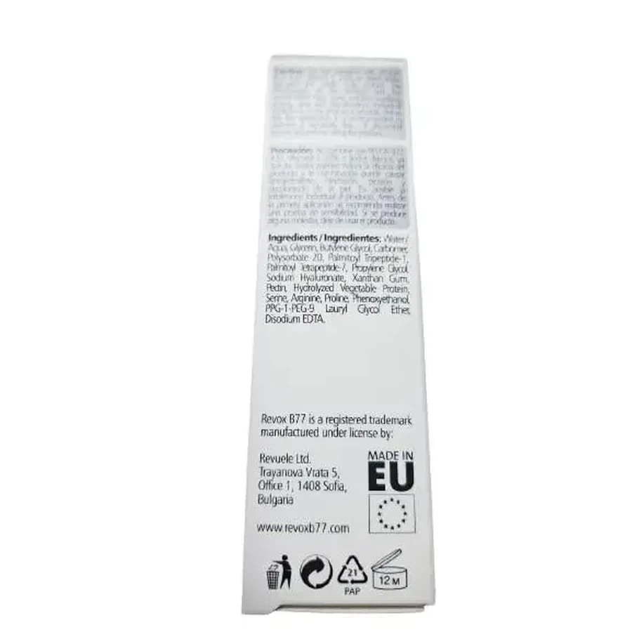 Peptid Nur Peptide 10%, 30 ml, Revox
