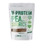V-Protein Chocolate Vegetable Protein Powder, 240 g, Gold Nutrition
