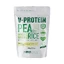 V-Protein Vanille Plantaardig Eiwitpoeder, 240 g, Gold Nutrition