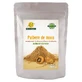 Maca powder, 200 g, Phyto Biocare