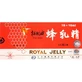 Jalea Real Viales, 10x10ml, Sanye