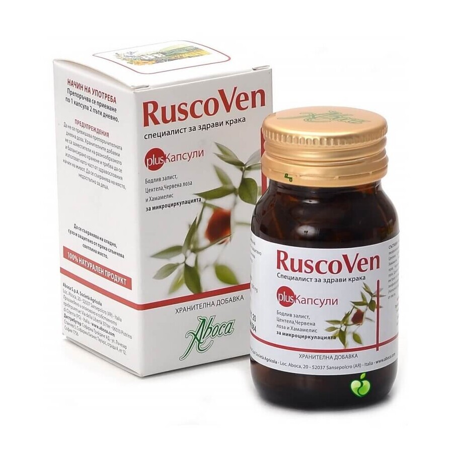 Ruscoven plus, 50 capsule, Aboca