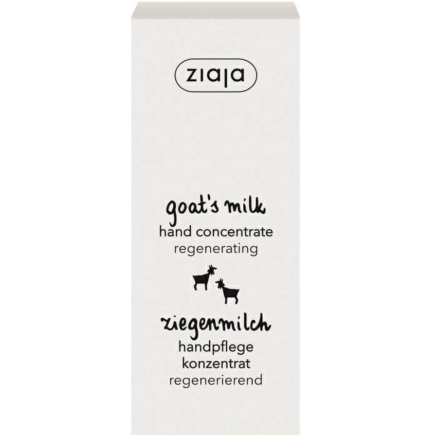 Traitement intensif des mains au lait de chèvre, 50 ml, Ziaja