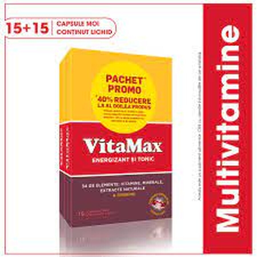 Vitamax, 15+15 gélules, Perrigo (40% de réduction à partir du 2ème produit)