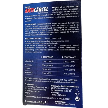 Anticârcel, 56 comprimidos, Zdrovit