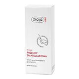 Ziaja Med Anti-wrinkle Treatment, Eye cream, for mature skin, 15 ml