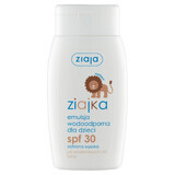 Ziajka, waterdichte zonnebademulsie voor kinderen, vanaf de geboorte, SPF 30, 125 ml