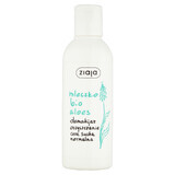 Ziaja Bio Aloe (Aloë Vera), make-up verwijderingsmelk, 200 ml