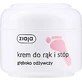 Ziaja Feet Hand- und Fußcreme, 50 ml