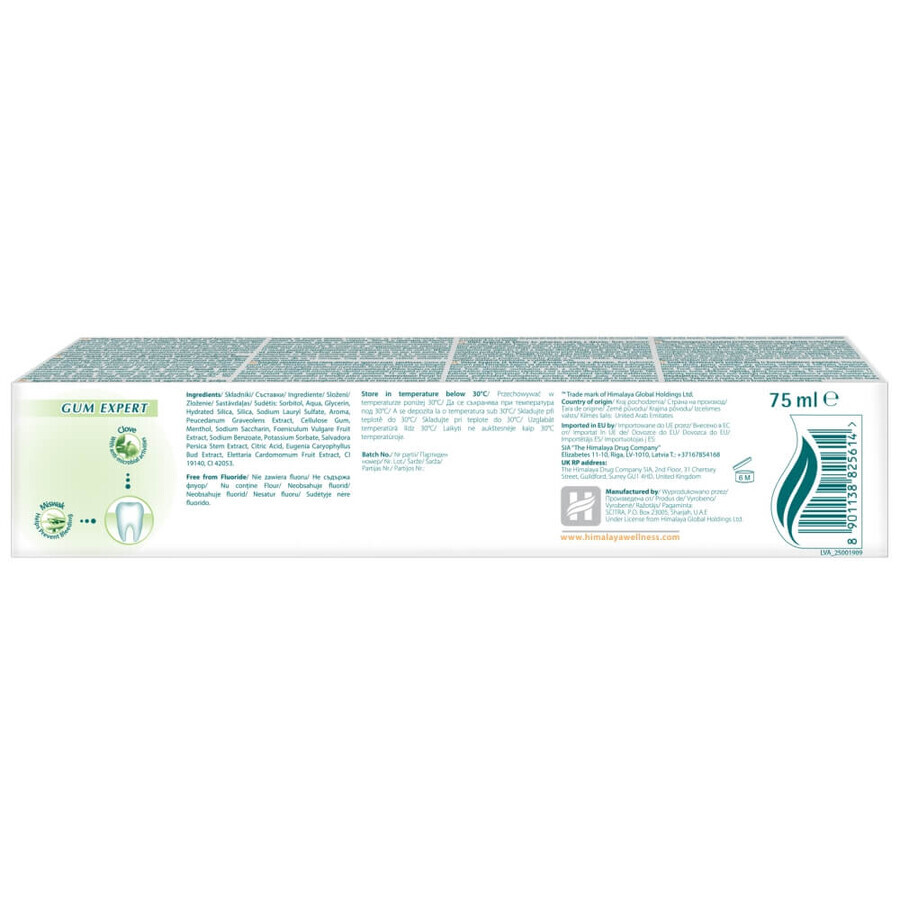 Himalaya Mint Fresh, pastă de dinți cu gel pe bază de plante pentru împrospătarea respirației, 75 ml