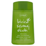 Ziaja Green Olive Leaves, tweefasige make-up verwijderaar voor ogen en lippen, 120 ml