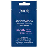 Ziaja Acai Berries, gezichts- en nekmasker voor de nacht, verzachtend en verzachtend, 7 ml