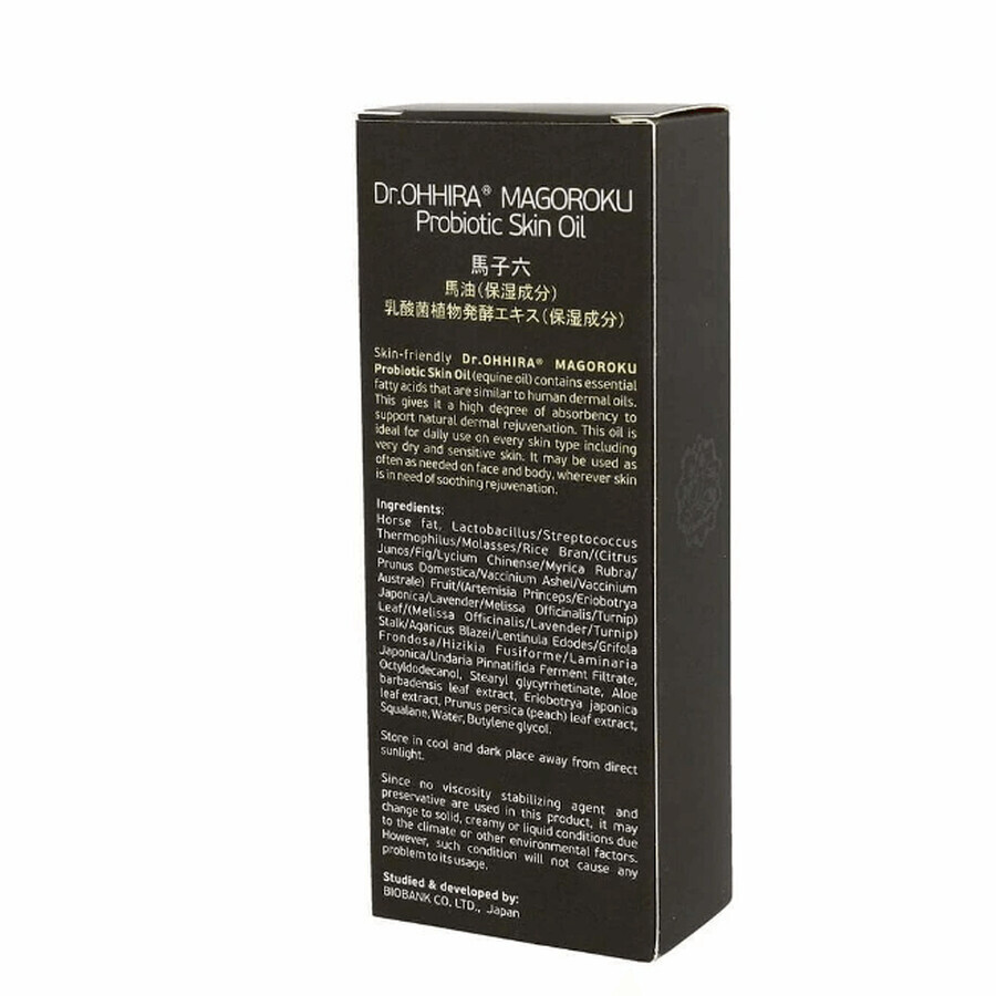 Dr. Ohhira Magoroku, probiotische zalf, 50 ml