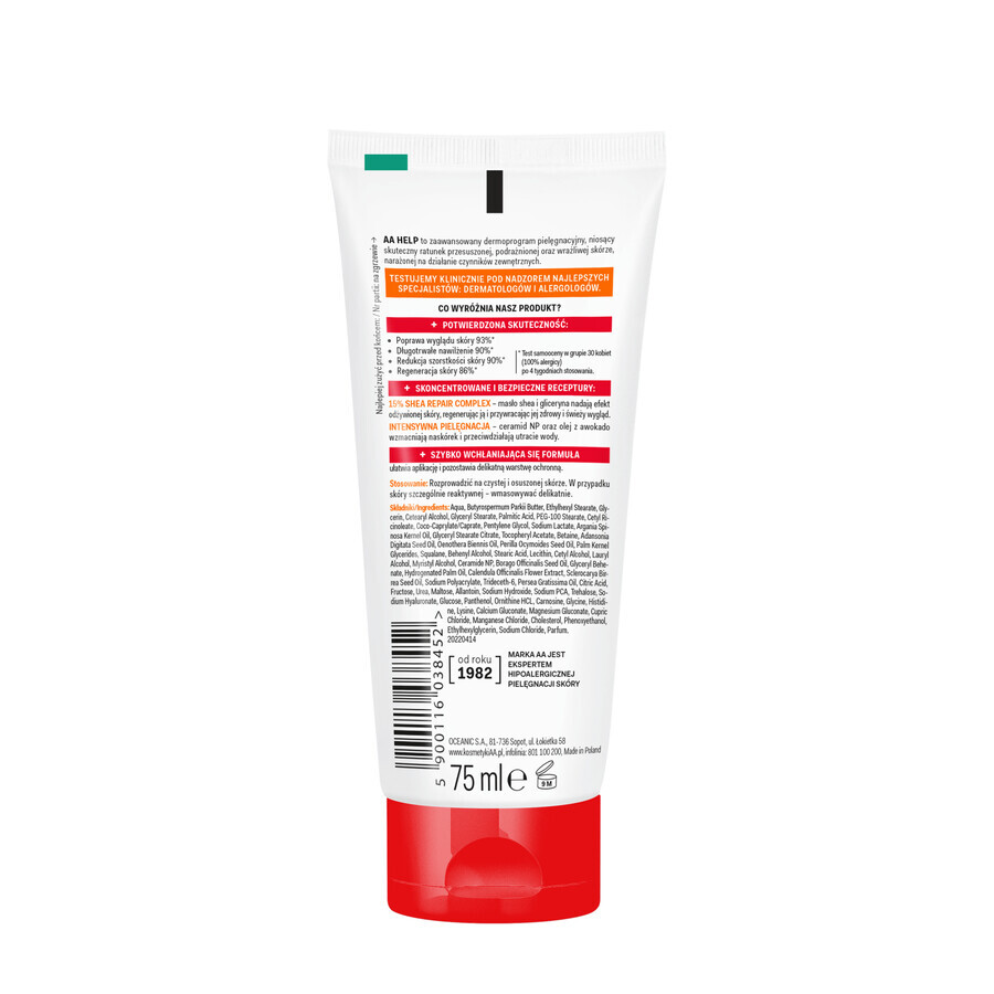 AA Help, crème nourrissante pour les mains, 75 ml