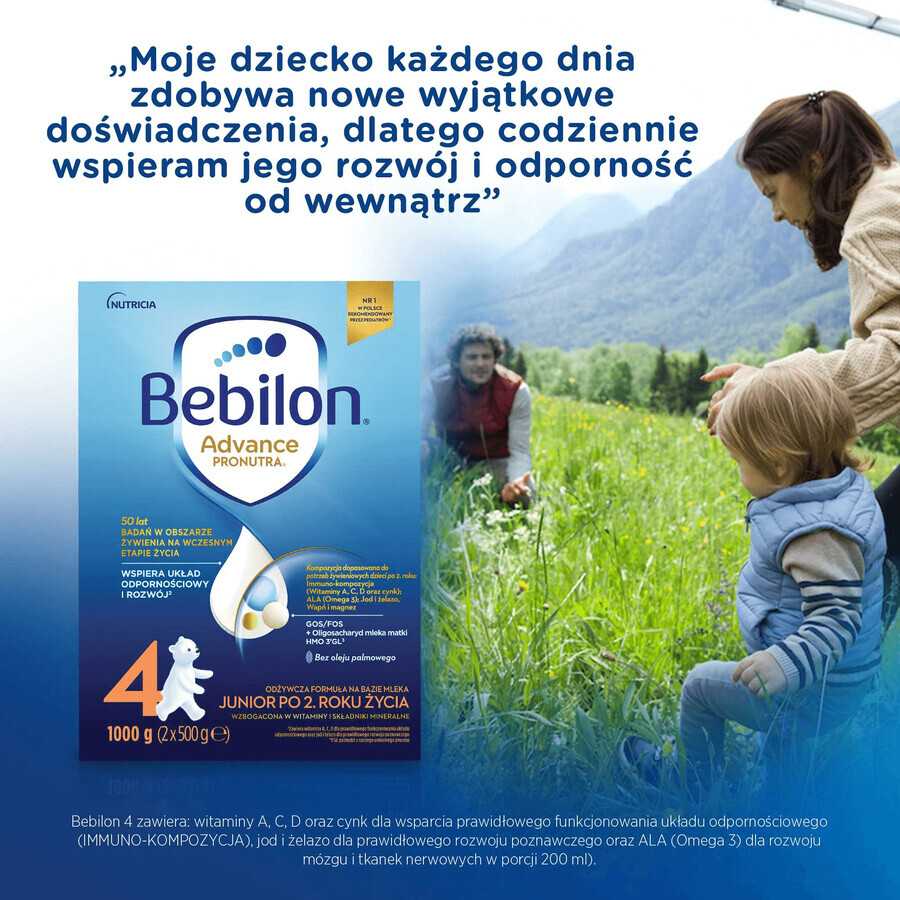 Set Bebilon Advance Pronutra 4 Junior, formulă nutritivă pe bază de lapte, după 2 ani, 3 x 1000 g